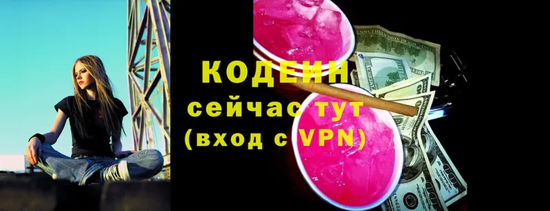 Где купить Суоярви COCAIN  Мефедрон  Псилоцибиновые грибы  Гашиш 