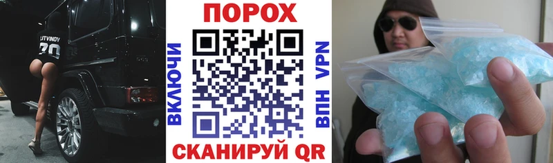 Amphetamine 98% купить наркоту ссылка на мегу Суоярви