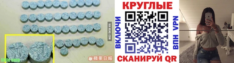 ЭКСТАЗИ mix  Суоярви 