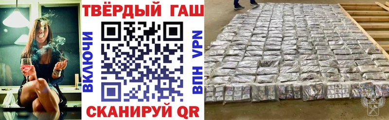дарк нет наркотические препараты  Суоярви  ГАШ VHQ 
