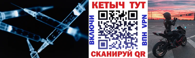Кетамин VHQ  Суоярви 