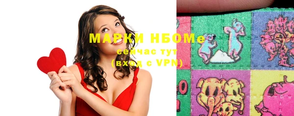 прущая мука Приозерск