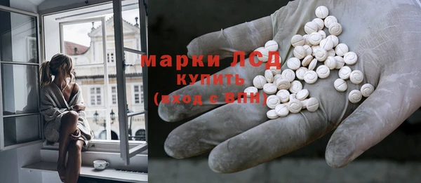 трава Покачи