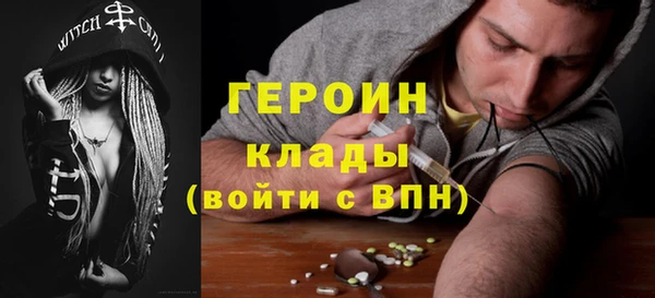 кокс Протвино