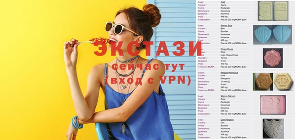 мефедрон VHQ Покров