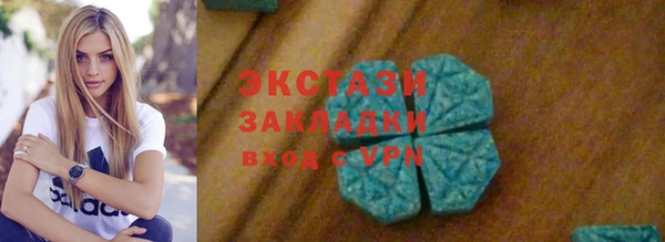 прущая мука Приозерск