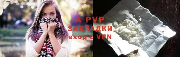 прущая мука Приозерск