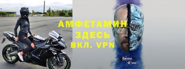 ГАЛЛЮЦИНОГЕННЫЕ ГРИБЫ Пролетарск