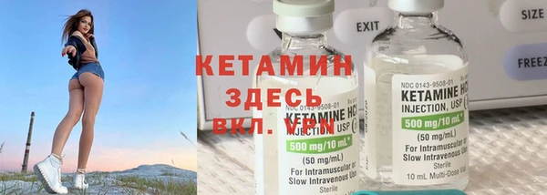трава Покачи