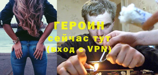 гашиш Покровск