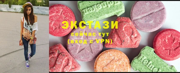 гашиш Покровск
