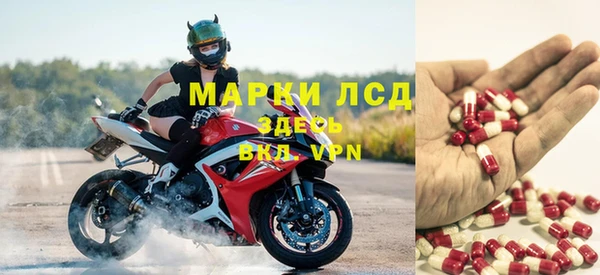 прущая мука Приозерск