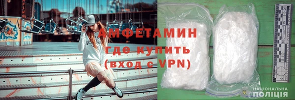 кокс Протвино
