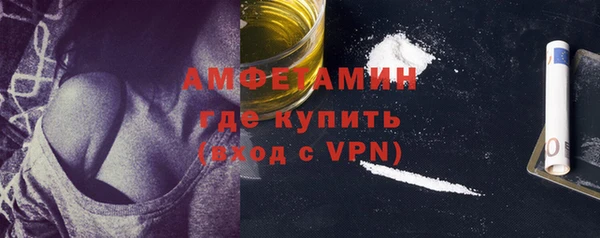прущая мука Приозерск