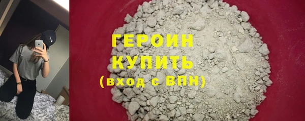 кокс Протвино