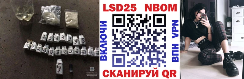LSD-25 экстази кислота  даркнет сайт  Суоярви 