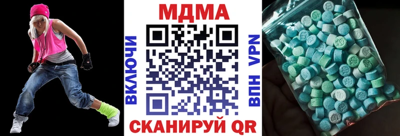 купить закладку  Суоярви  МДМА молли 