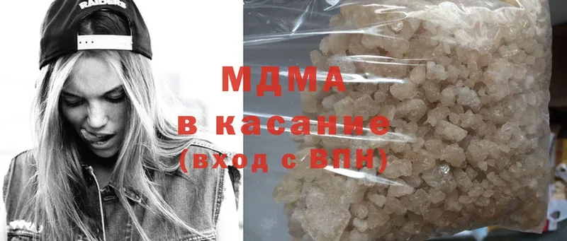 MDMA VHQ  mega tor  Суоярви 