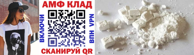 Метамфетамин пудра  Суоярви 