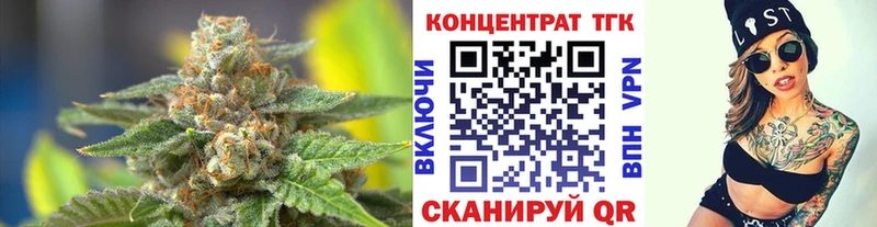 ТГК гашишное масло  hydra tor  Суоярви  наркотики 